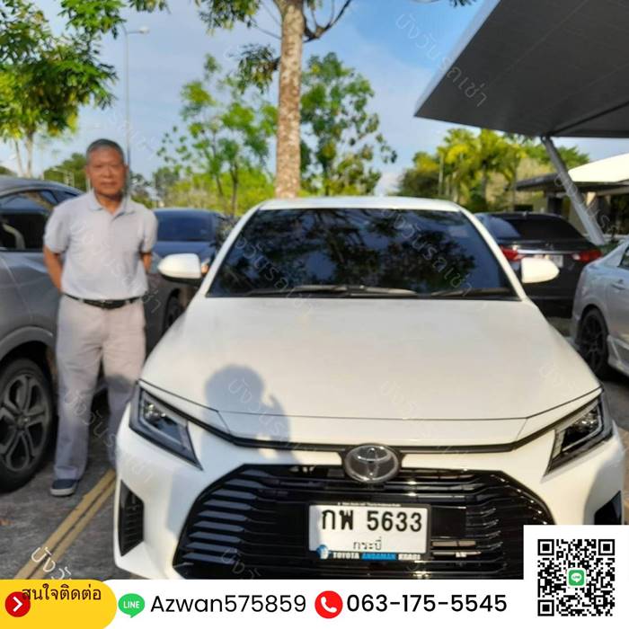 บริการรถเช่านครศรีธรรมราช - ลูกค้าที่ไว้วางใจ 19